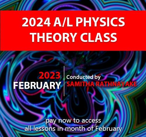 Sipsuru 2024 Theory   Course Cover SR 2024 FEB 2023 