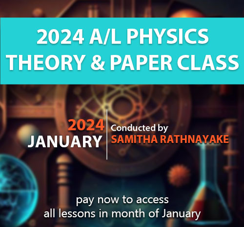 Sipsuru 2024 Theory Paper Class   Course Cover SR TP Jan 2024 