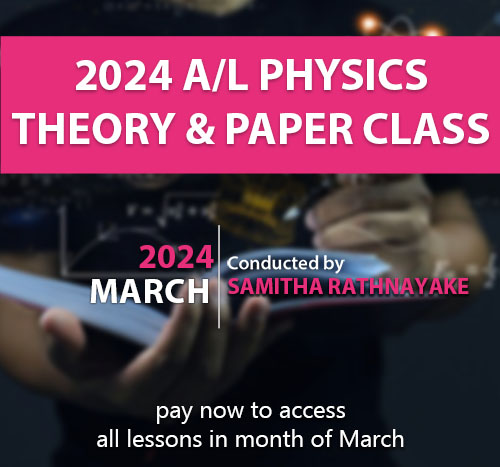 Sipsuru 2024 Theory Paper Class   Course Cover SR TP Mar 2024 