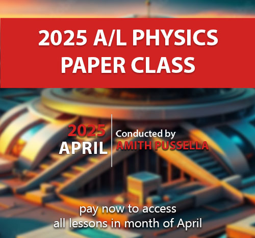 2500